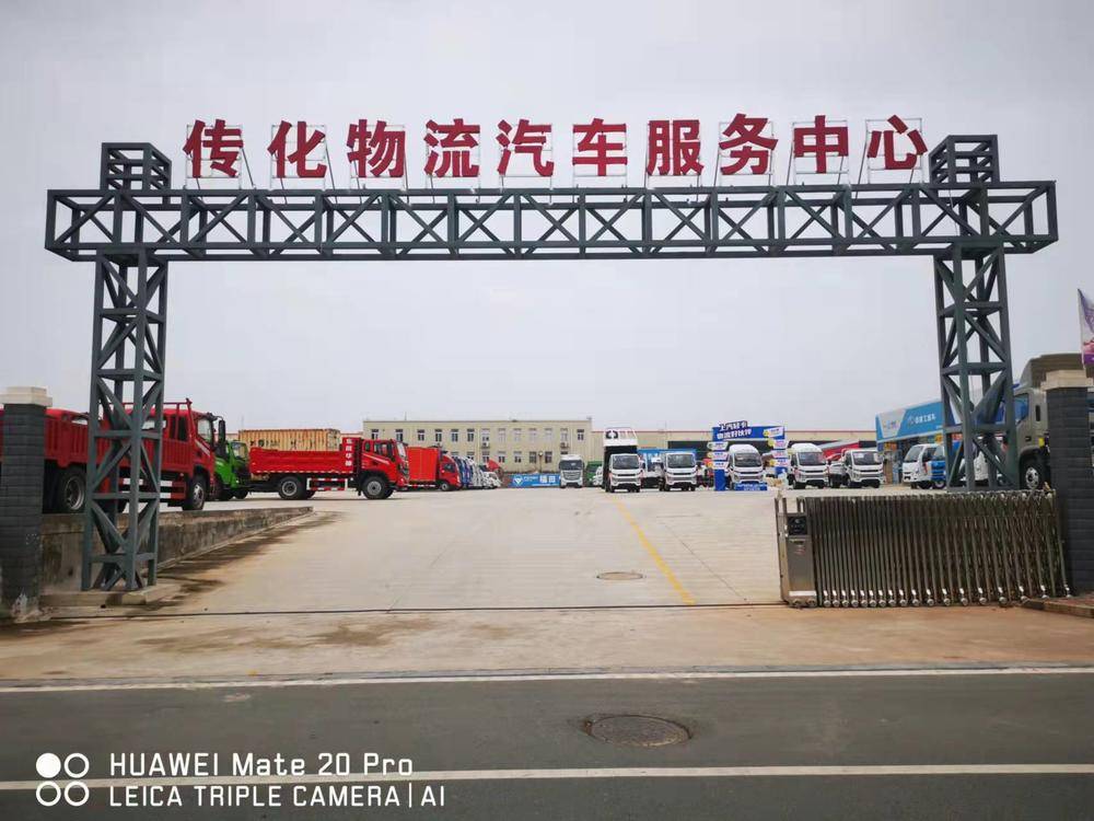 ���������������۷������޹�˾