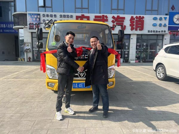 恭喜尊敬的杨亚逊先生 喜提奥铃CTX载货车