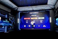 福田智科发布行业首个物流指数 以智能数据应用作为行业景气“风向标