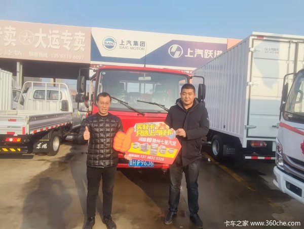 ��ϲ���ϰ� ����ϲ�������ῨC300�ػ��� ף������¡ ��Դ����