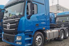 欧曼GTL520自动挡超级重卡，3*8卡嫂的好礼物