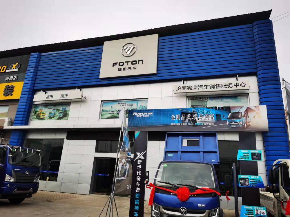 ��������������ó���޹�˾