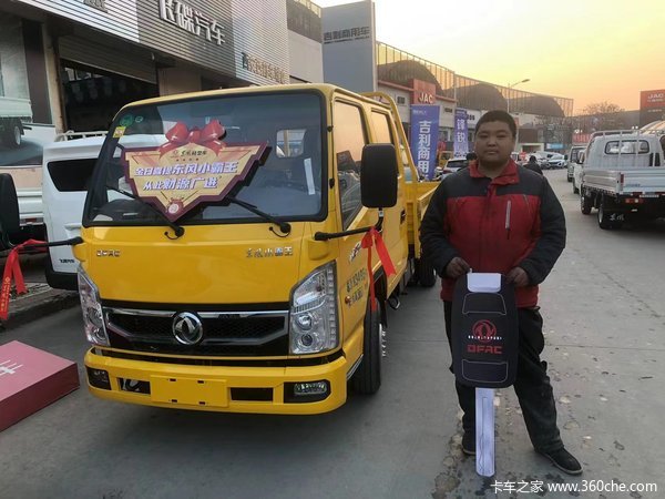 ��ϲ���ϰ� ϲ��С����W15��˫���ػ���