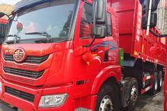 悍v270自卸车，正等着您带“他”回家！