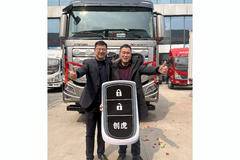 恭喜重庆丰金物流有限公司 喜提新一代创虎牵引车（危化品）