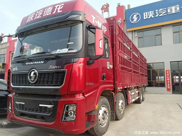 ������ ������ ����X5000 9.5���ػ���ֱ��0.3��Ԫ��