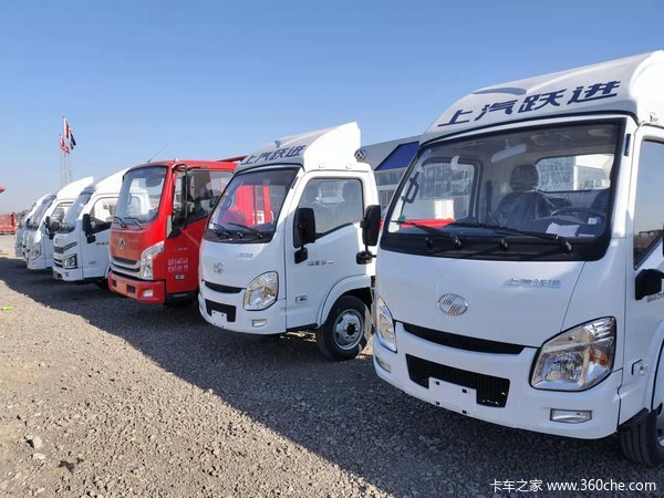 邢台易松特价车数量有限 欢迎前来垂询