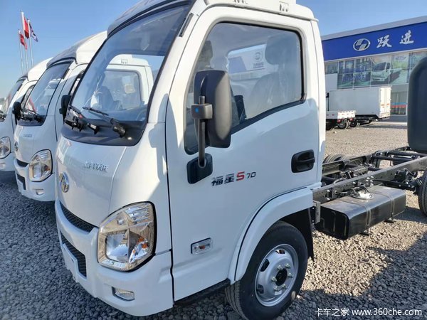 邢台易松特价车数量有限 欢迎前来垂询