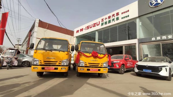 ����ȼ����ҵ�ͻ�����������ʮ��Ʒ���Ͽ�