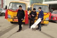 西安燃气行业客户对于庆铃五十铃品质认可