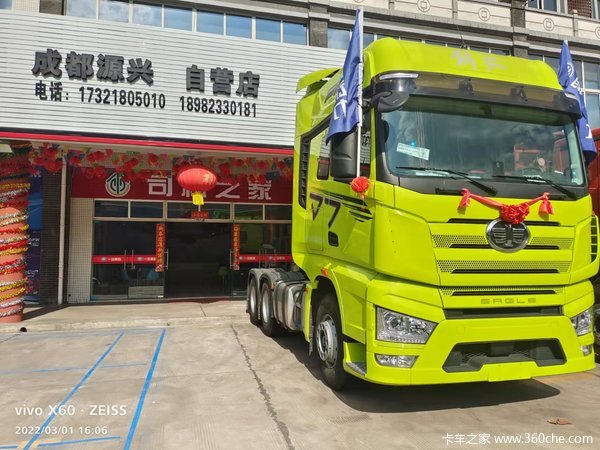 解放J7 攀枝花店特大优惠 让利高达2万