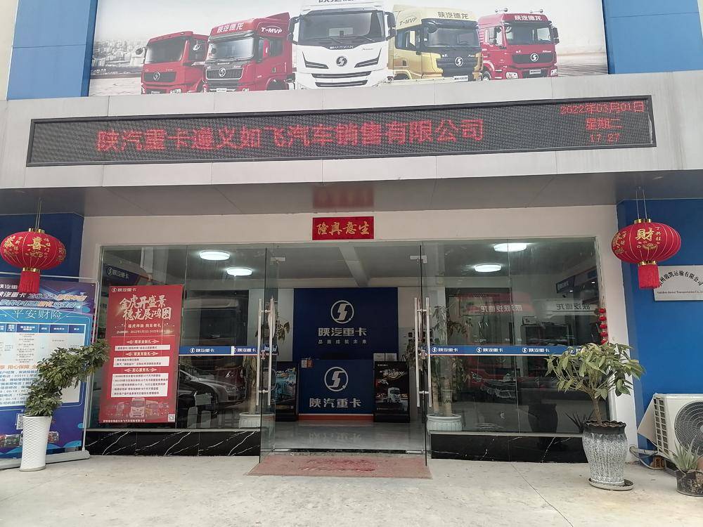 ������������������޹�˾