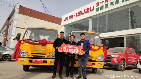 ����ȼ����ҵ�ͻ�����������ʮ��Ʒ���Ͽ�