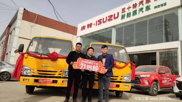 ����ȼ����ҵ�ͻ�����������ʮ��Ʒ���Ͽ�