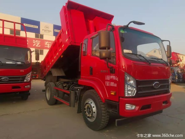 自卸,玉柴发动机200马力,153后桥,前置顶_武汉运皓汽车(南骏)优惠促销