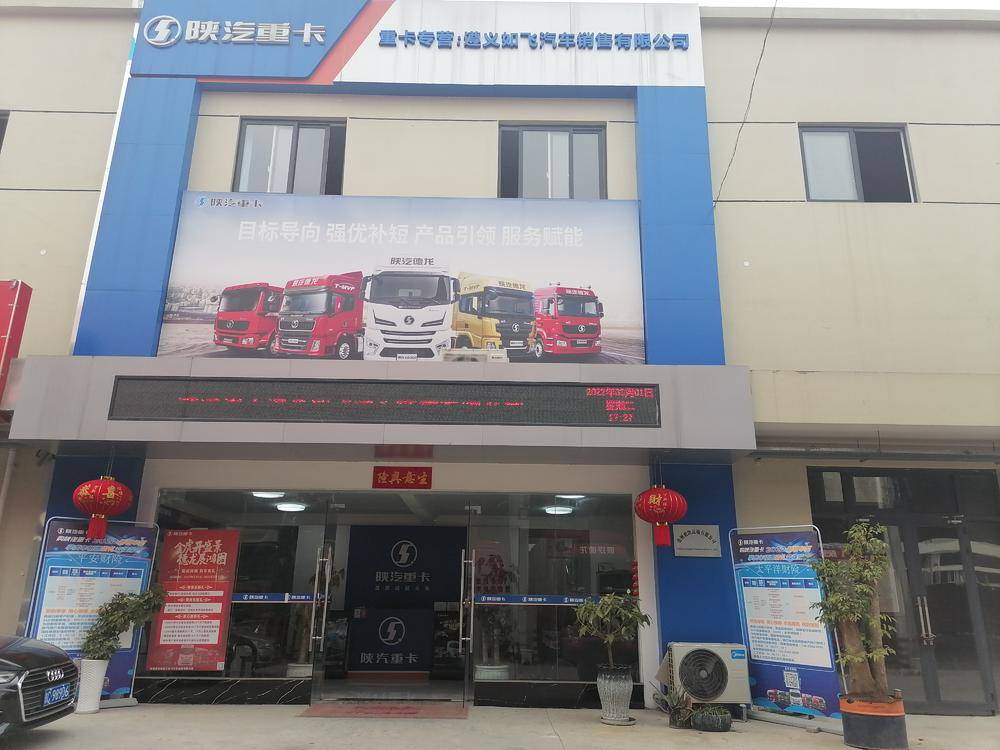 ������������������޹�˾