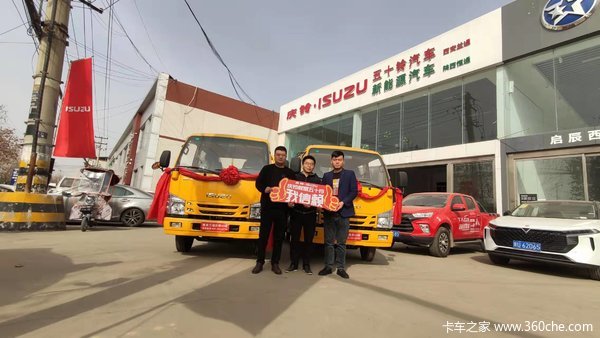 ����ȼ����ҵ�ͻ�����������ʮ��Ʒ���Ͽ�