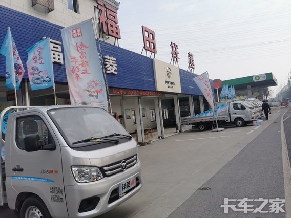 ���˸�Խ�����������޹�˾��������壩