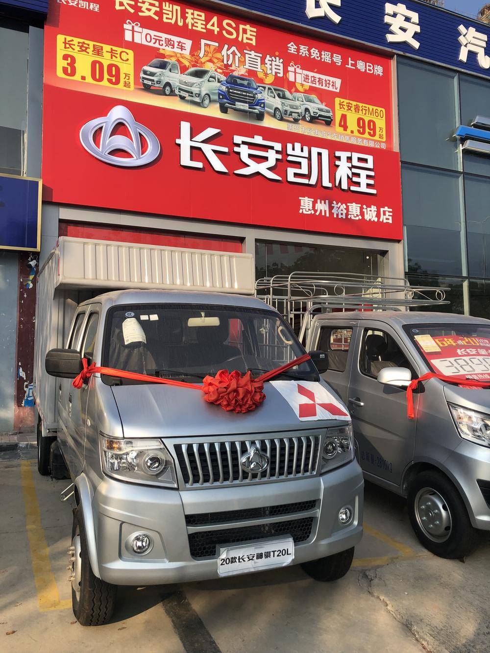 ������ԣ��¡�����������޹�˾