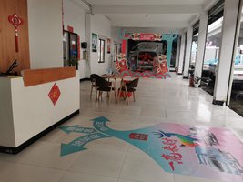 ���˸�Խ�����������޹�˾��������壩