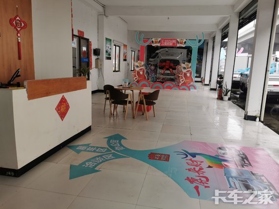 ���˸�Խ�����������޹�˾��������壩