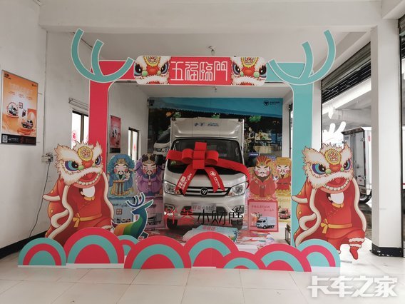 ���˸�Խ�����������޹�˾������ʱ���캽��