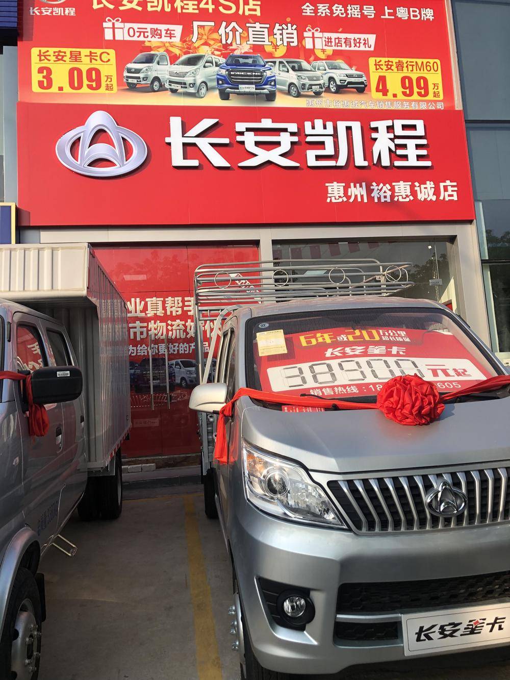 ������ԣ��¡�����������޹�˾