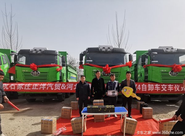 10̨���J6P��ж�����ճɹ������ͻ�