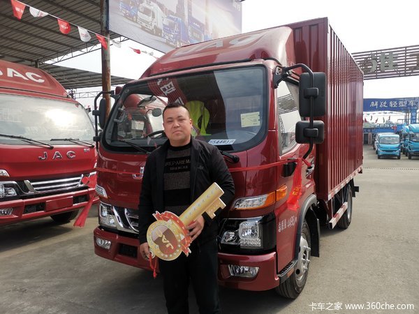 买江淮发大财，恭喜李老板 喜提骏铃V5载货车，