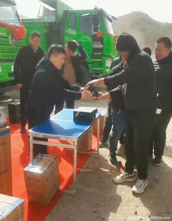 10̨���J6P��ж�����ճɹ������ͻ�