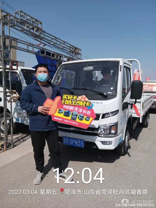 1̨Sϵ(ԭСSϵ)ػɹͻ