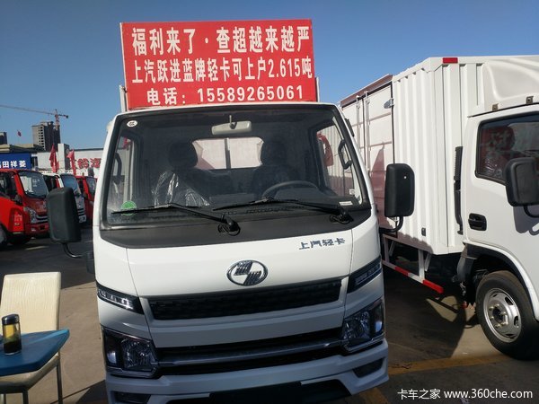 2�׵ؿ⳵ �����ͺĵ� �������ƶ�λ��2.615