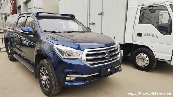 Ŀǰ���ﲿ���ֳ����Żݴ������͵ȶ�������