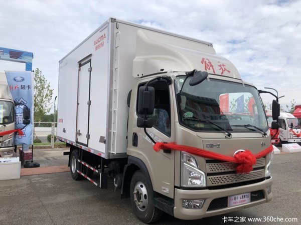 一汽解放领途冷藏车,惠及终端,购车即可享受一汽金融贷款