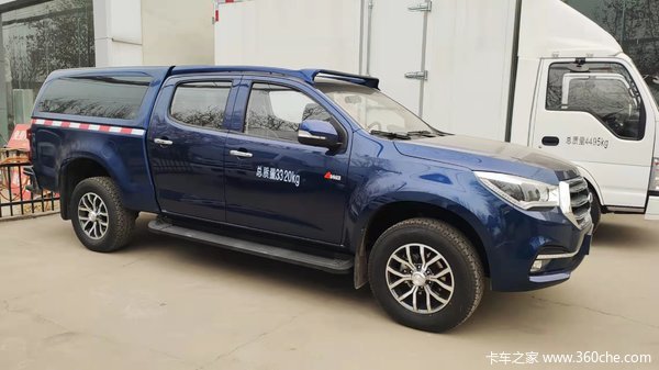 Ŀǰ���ﲿ���ֳ����Żݴ������͵ȶ�������