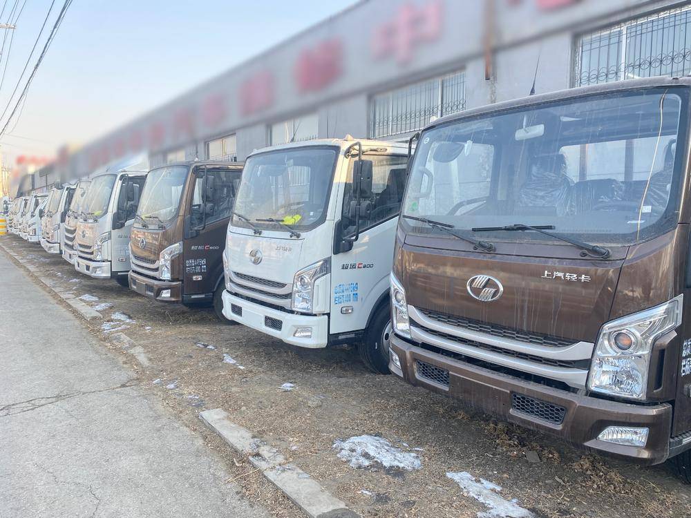 ���������������۷������޹�˾