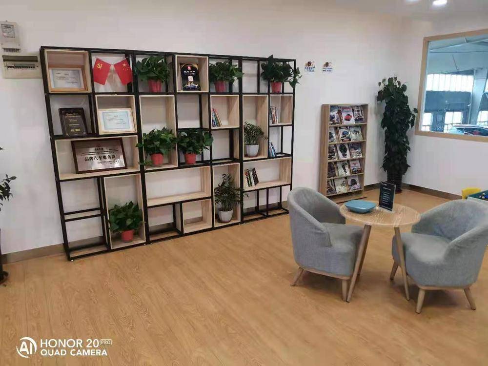 �Ϸ�С���������۷������޹�˾