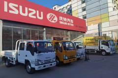 “金三银四”想薅羊毛？庆铃五十铃新蓝牌轻卡满足你