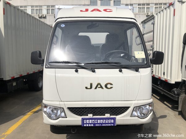 振兴小卡X1平板厢车促销价7.13万元