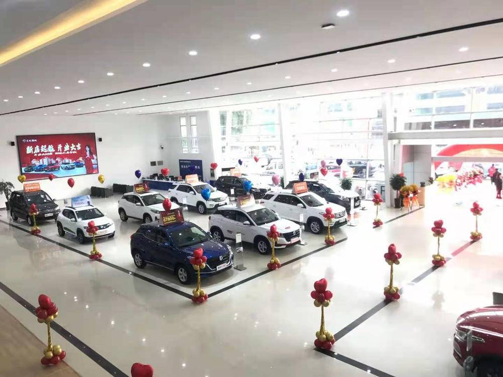 �Ϸ�С���������۷������޹�˾