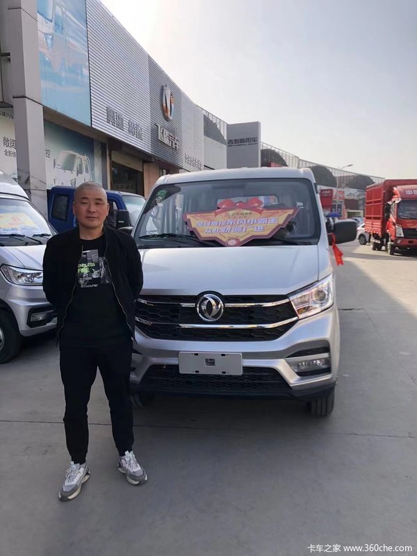 1台小霸王W18载货车成功交付客户