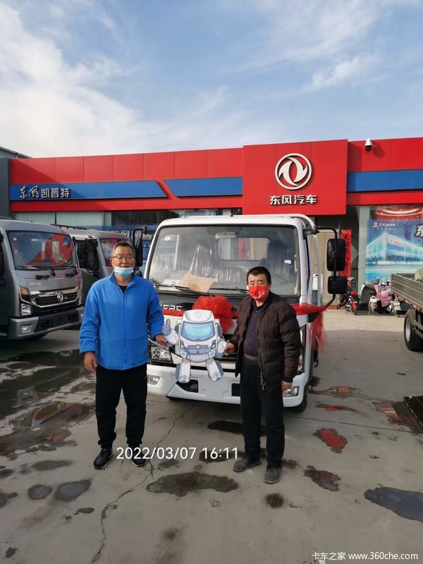 ��ϲ��ʦ�� ϲ�῭����K5�ػ���1̨��