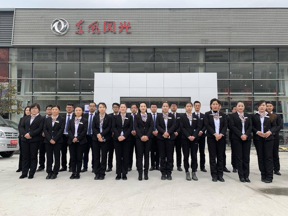 �Ϸ�С���������۷������޹�˾