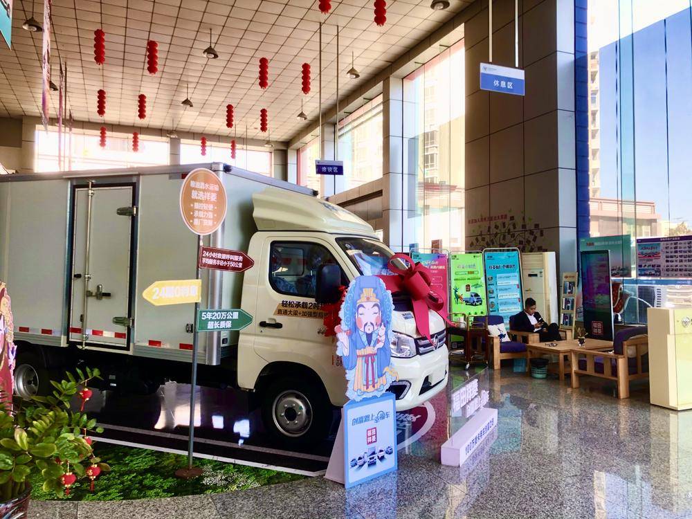 ��������ʢ��������ó���޹�˾