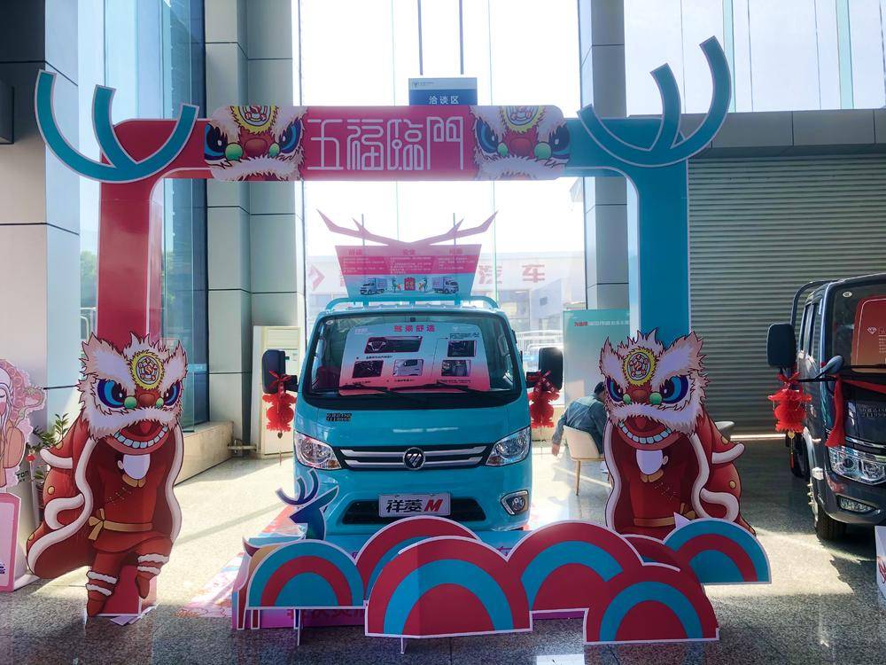 ��������ʢ��������ó���޹�˾