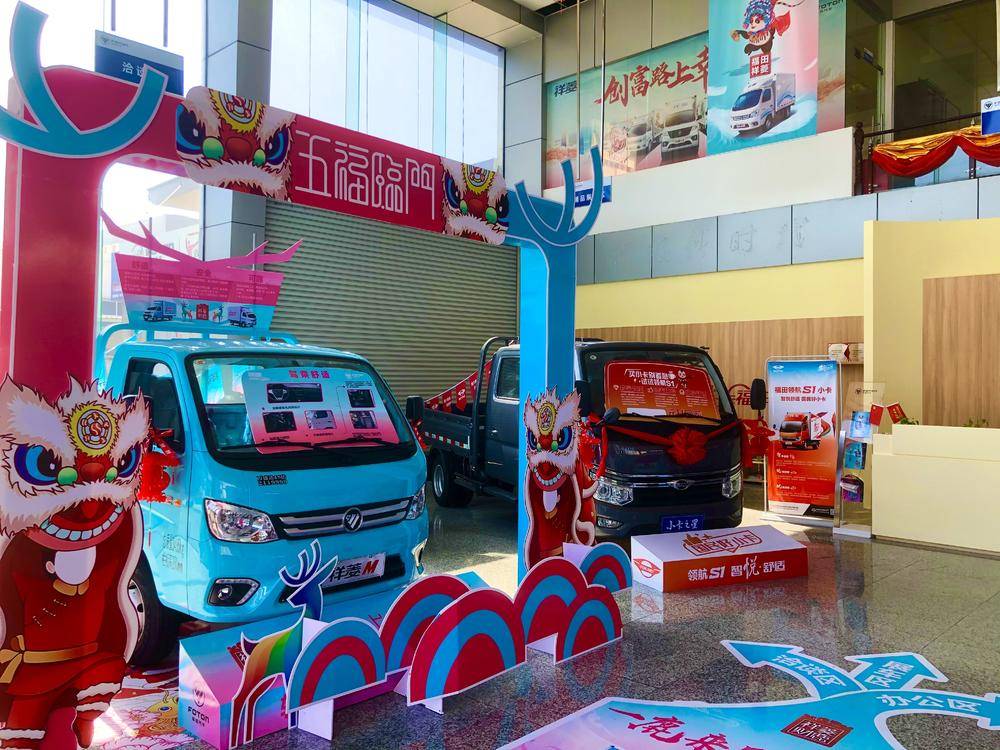 ��������ʢ��������ó���޹�˾