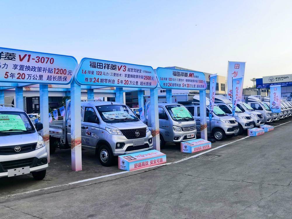 ��������ʢ��������ó���޹�˾