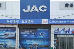 冷链一号冰博士新品上市会暨新老客户答谢会