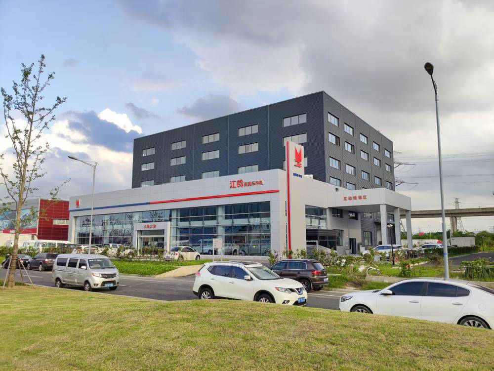 �����н��������������޹�˾