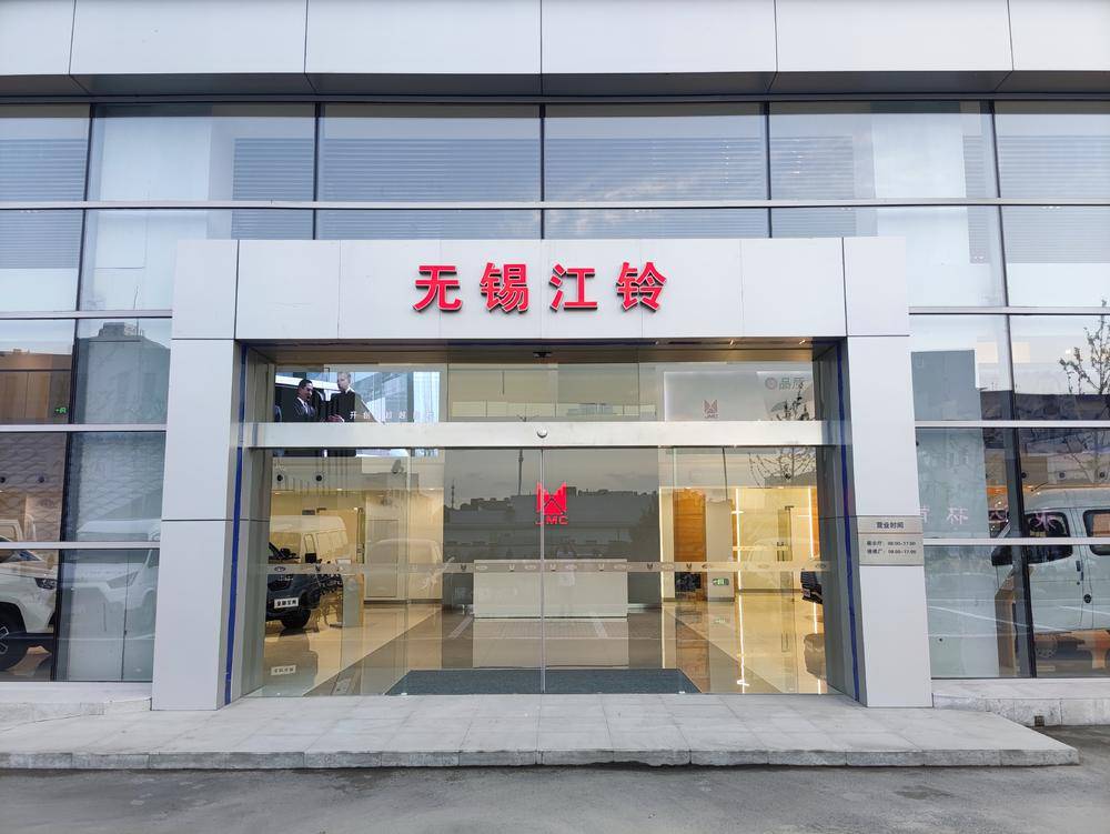 �����н��������������޹�˾